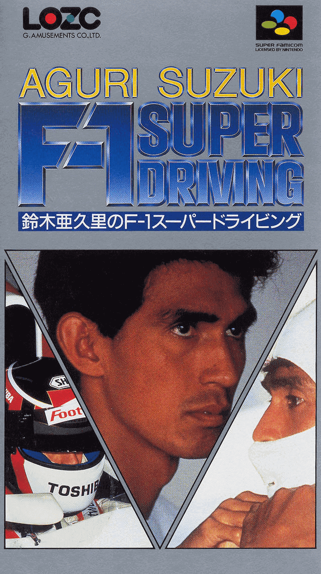 Aguri Suzuki no F1 Super Driving box art for Super Famicom